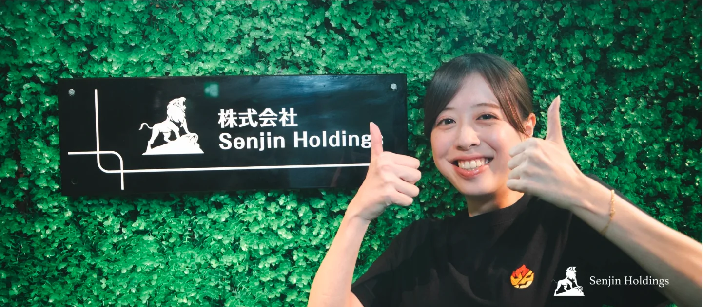 馬塲 雛子