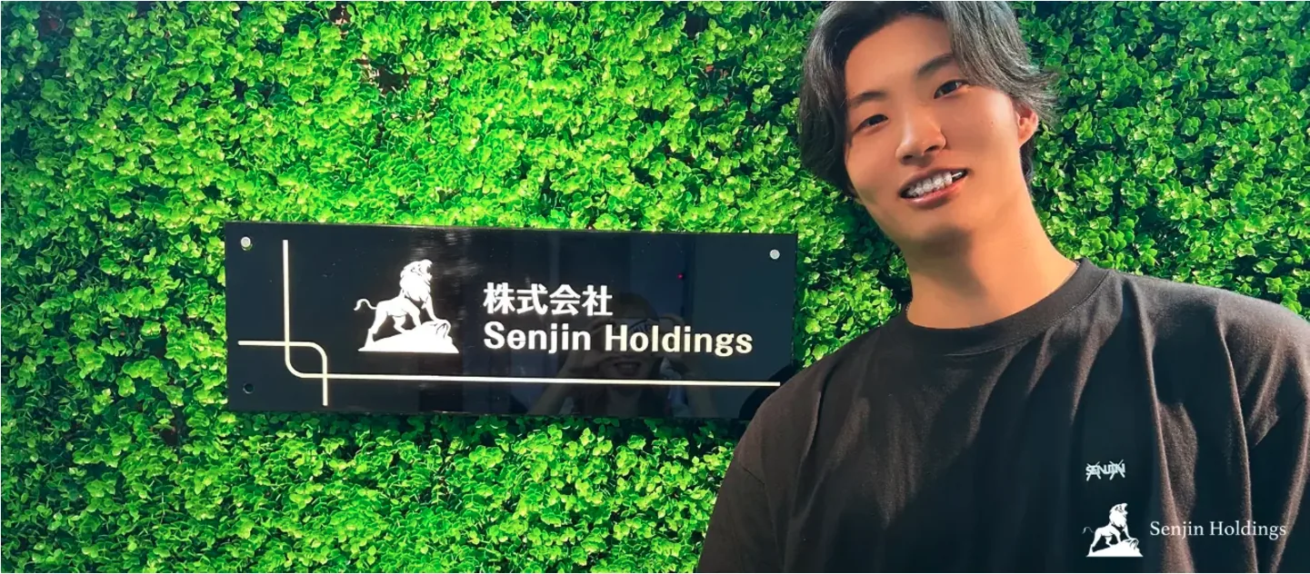 渡邊哲成